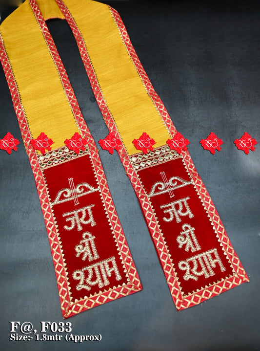 Gents Duppata For Every Event Nr Rsc Yallow Red Dupatta